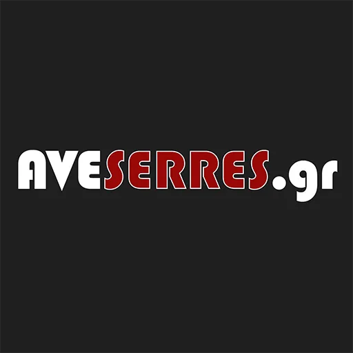 AVESERRES