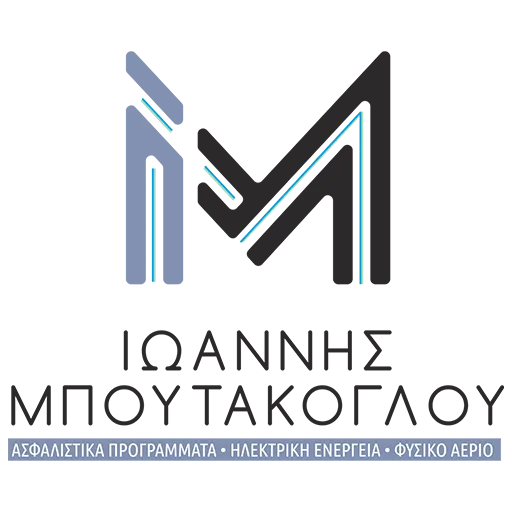 ΜΠΟΥΤΑΚΟΓΛΟΥ